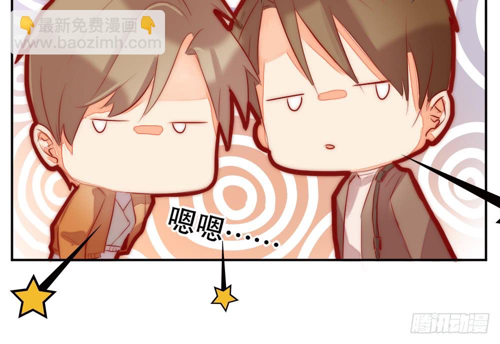 我想见你(1/2)-第107话