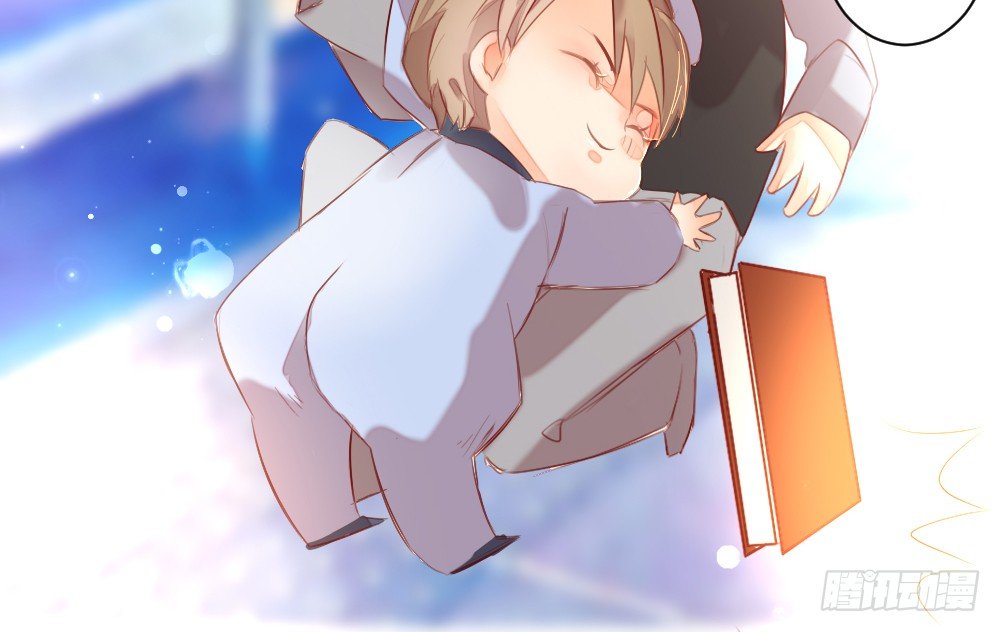 【番外】年少偶遇-第95话