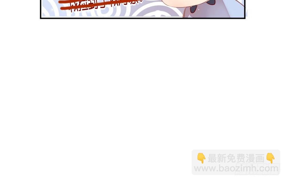 【番外】年少偶遇-第95话