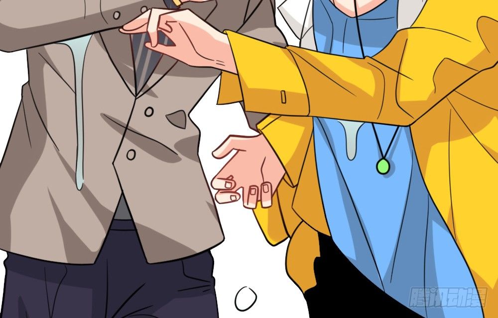 【番外】年少偶遇-第95话