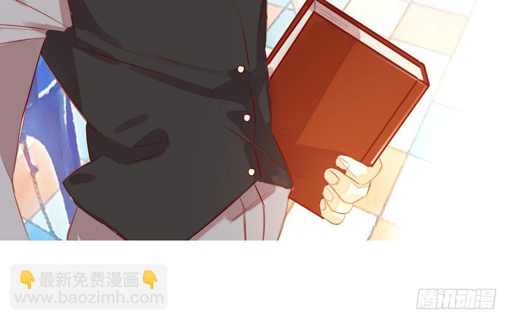 【番外】年少偶遇-第95话