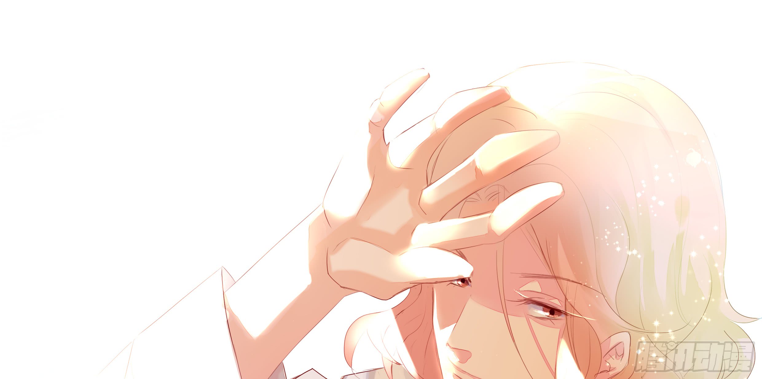 哄你(1/2)-第109话