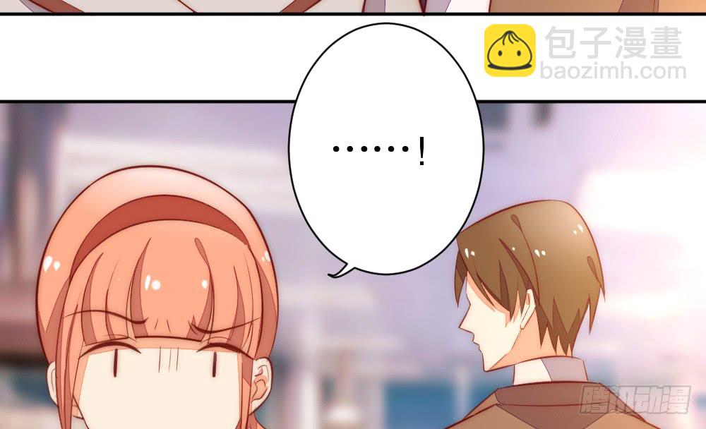 哄你(1/2)-第109话