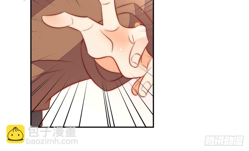 哄你(1/2)-第109话