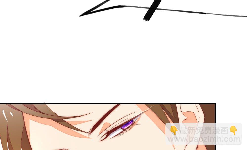 哄你(1/2)-第109话