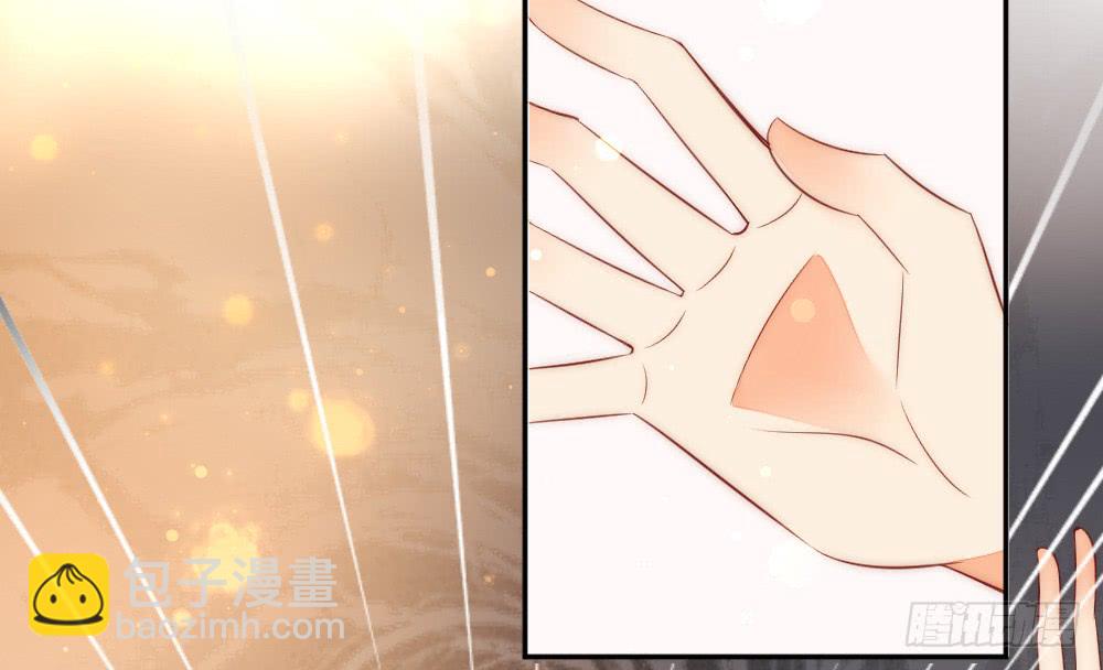 哄你(1/2)-第109话