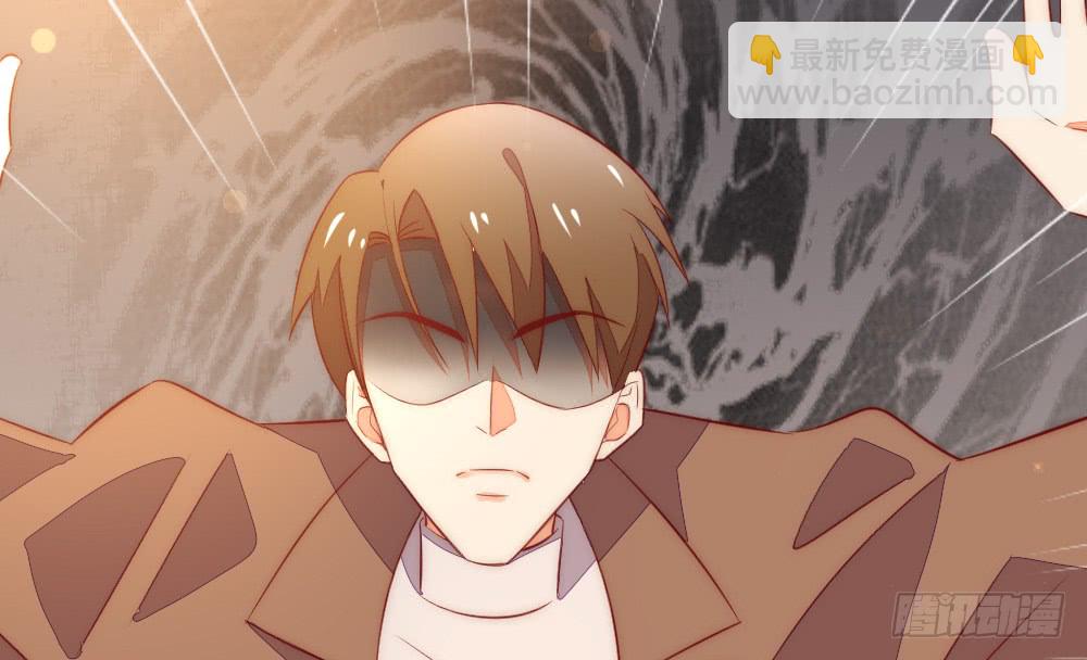 哄你(1/2)-第109话