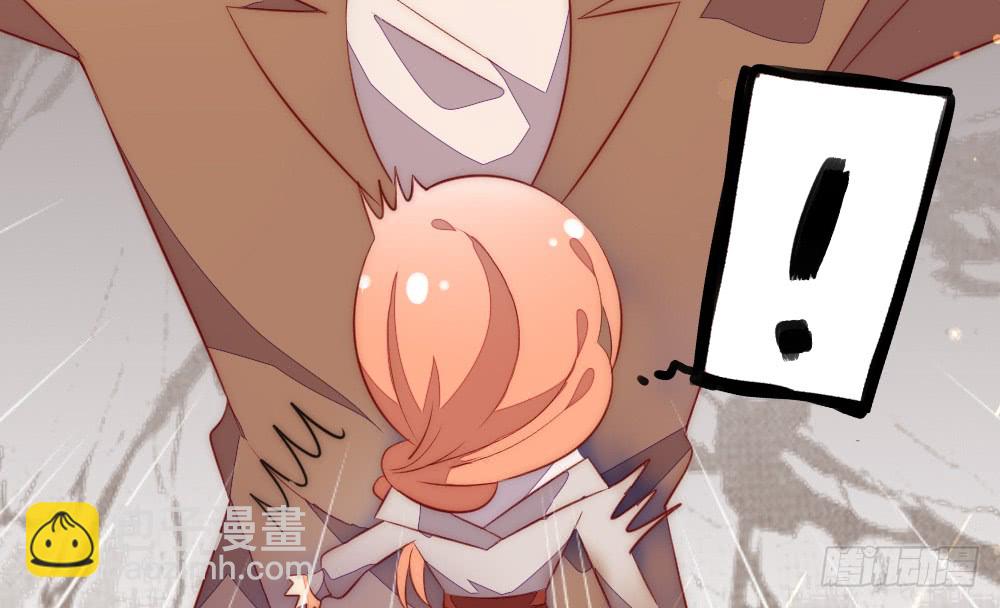 哄你(1/2)-第109话