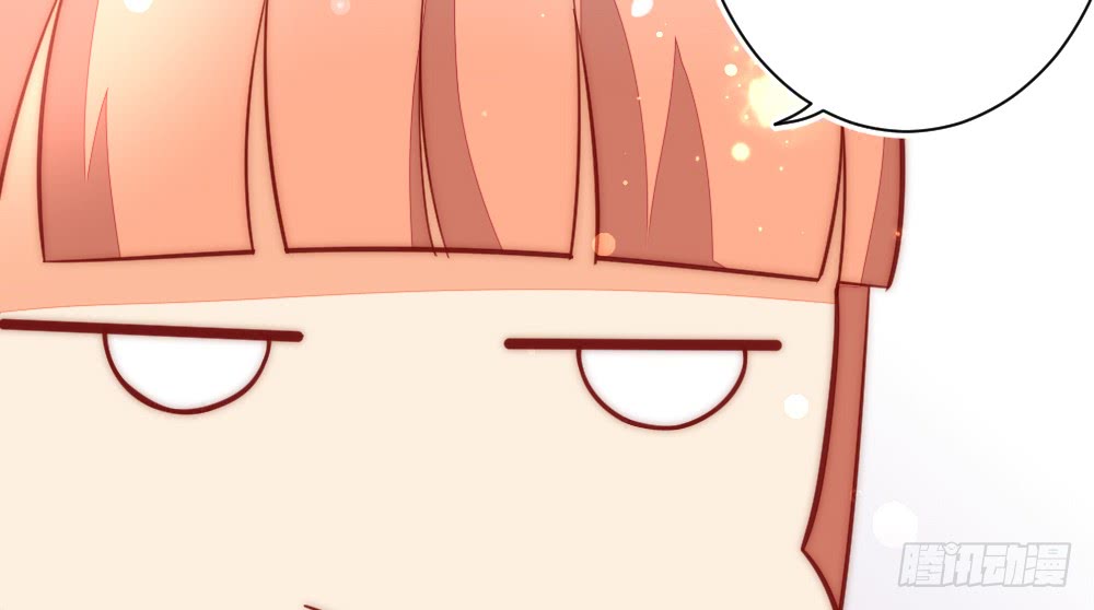 哄你(1/2)-第109话