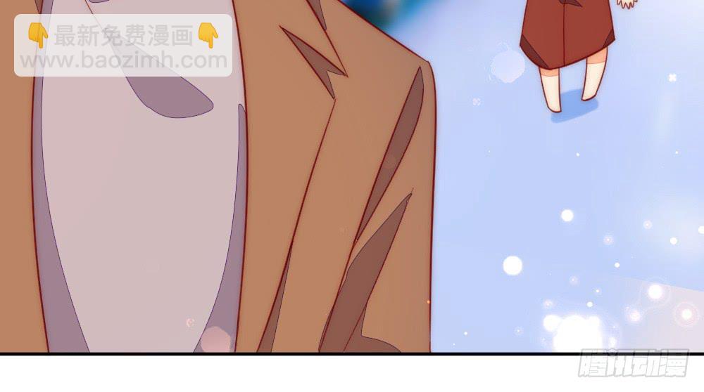 哄你(1/2)-第109话