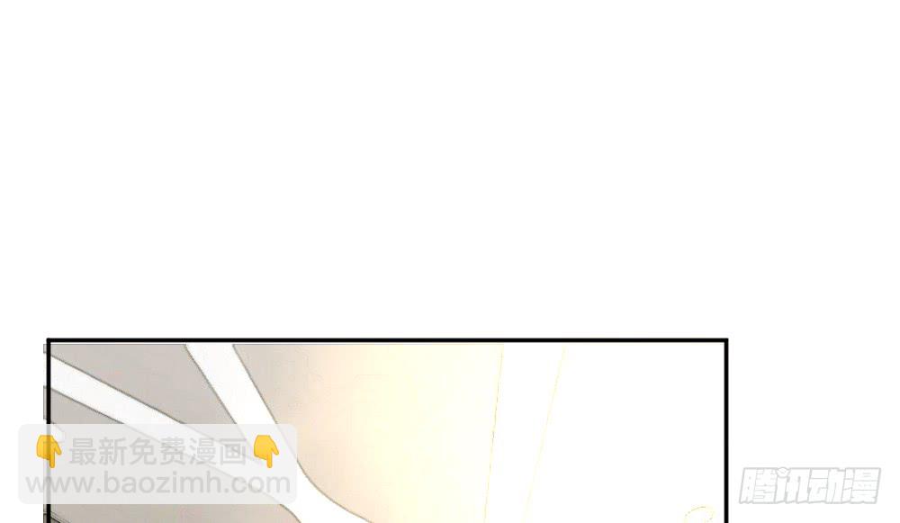 哄你(1/2)-第109话