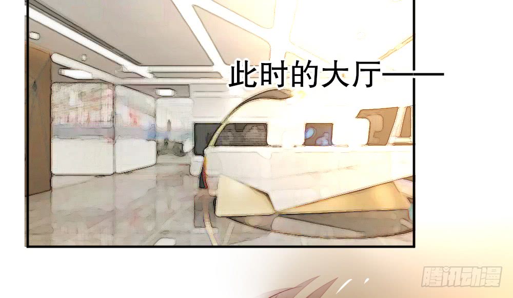 哄你(1/2)-第109话