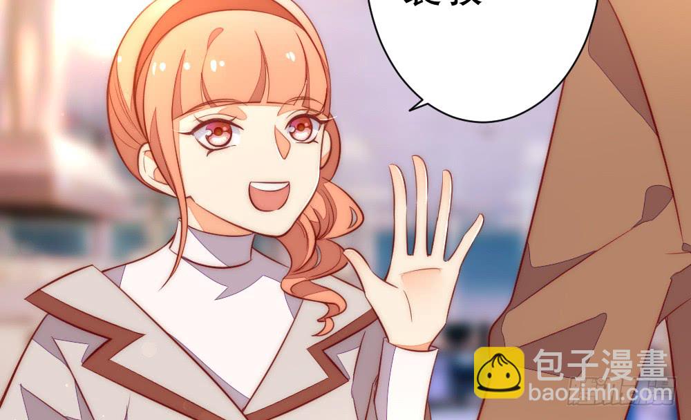 哄你(1/2)-第109话