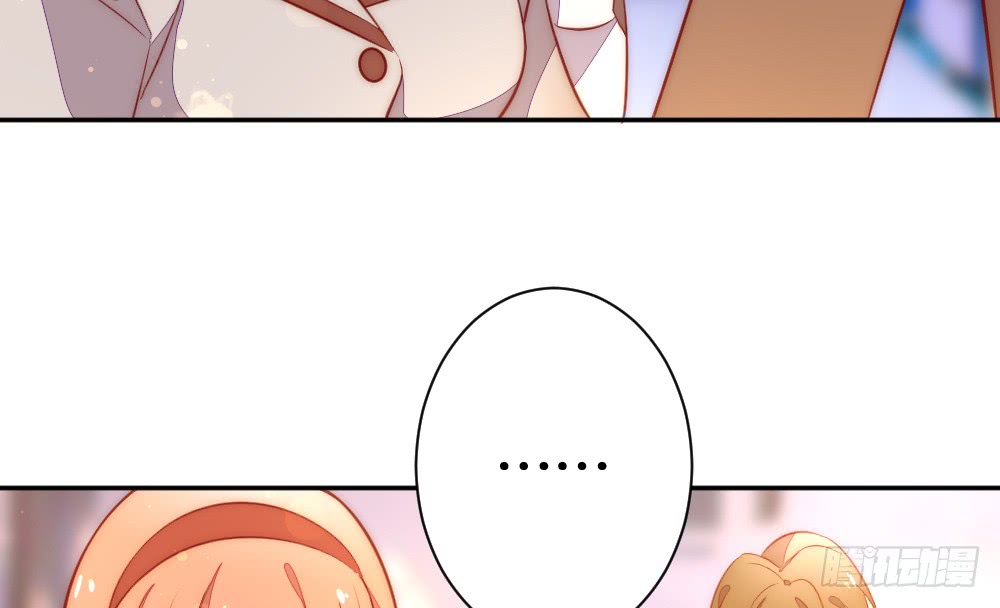 哄你(1/2)-第109话