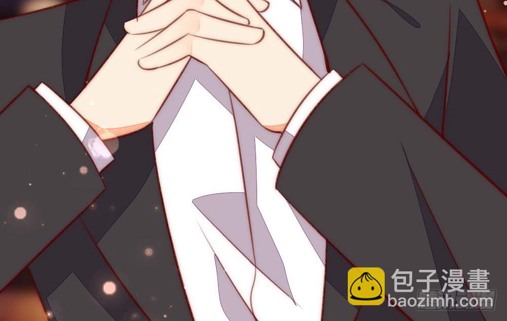 暧昧的鸡尾酒(1/2)-第111话