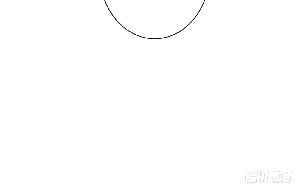 暧昧的鸡尾酒(1/2)-第111话