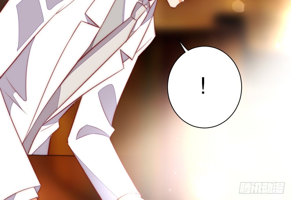 暧昧的鸡尾酒(1/2)-第111话