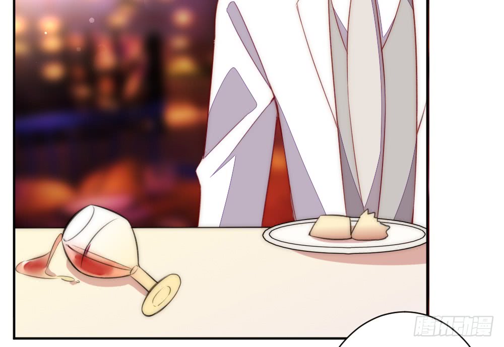 暧昧的鸡尾酒(1/2)-第111话