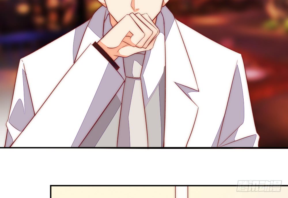 暧昧的鸡尾酒(1/2)-第111话