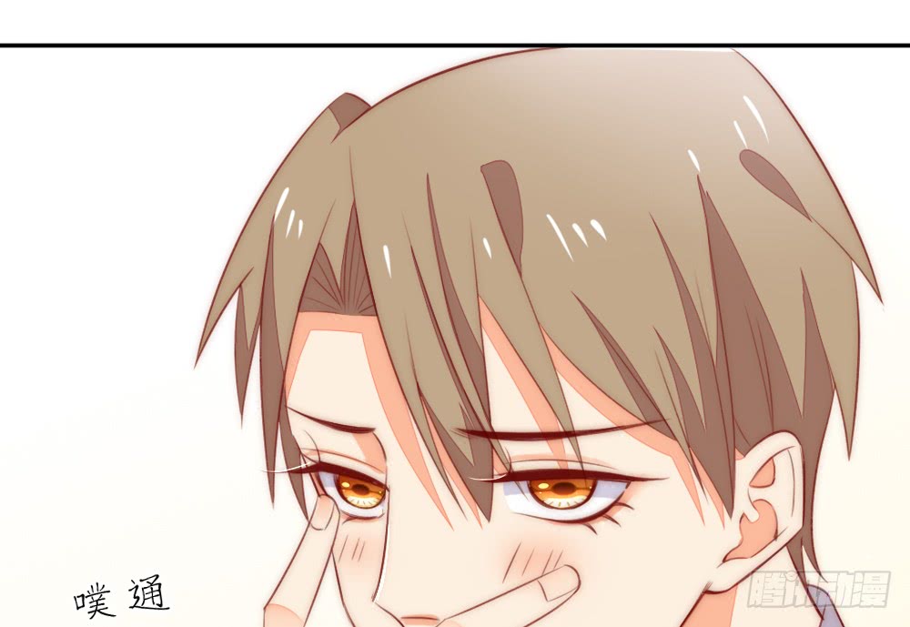 暧昧的鸡尾酒(1/2)-第111话