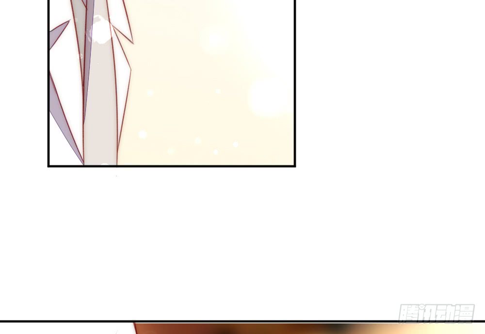 暧昧的鸡尾酒(1/2)-第111话