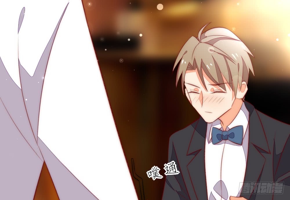 暧昧的鸡尾酒(1/2)-第111话