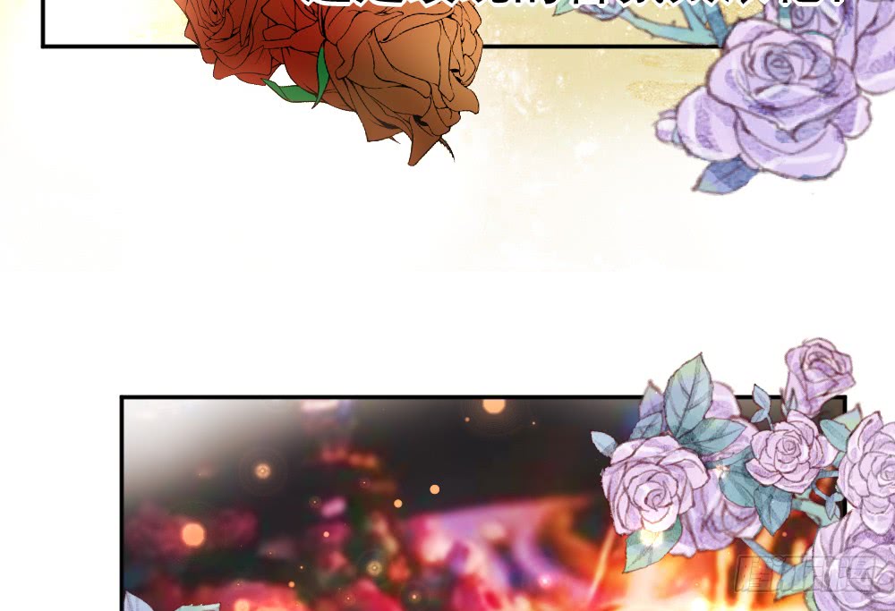 暧昧的鸡尾酒(1/2)-第111话