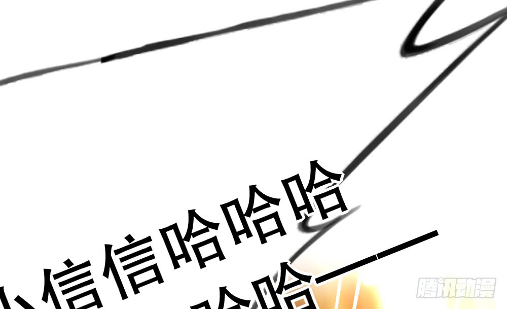偶像無限制99% - 深夜對飲(1/2) - 2