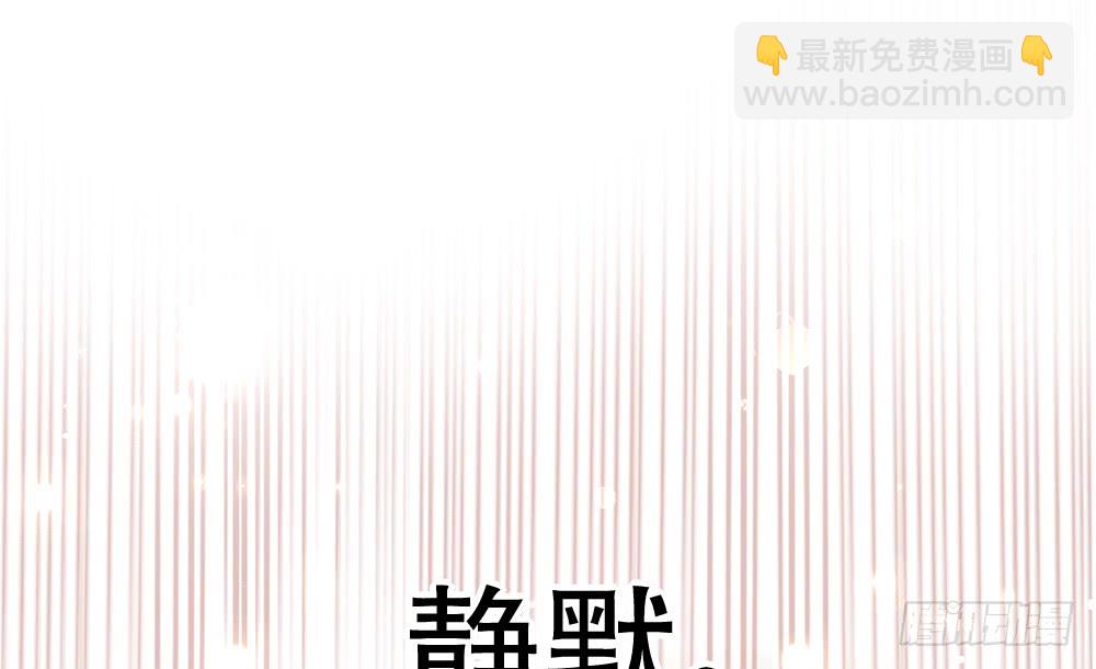 偶像無限制99% - 深夜對飲(1/2) - 7