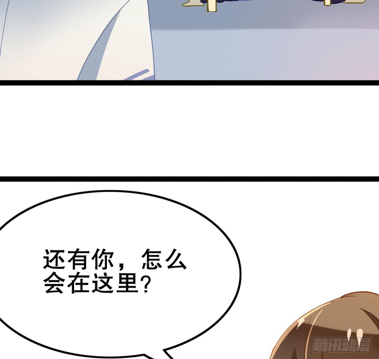 偶像無限制99% - 先征服他的胃 - 1