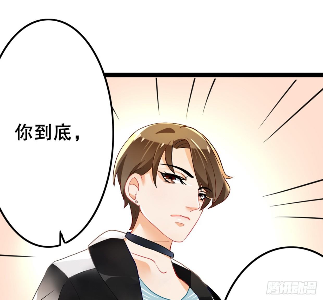偶像無限制99% - 先征服他的胃 - 5