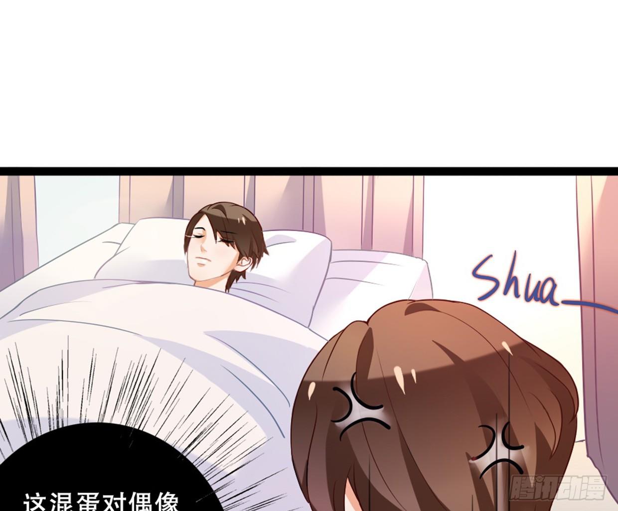 偶像無限制99% - 先征服他的胃 - 2