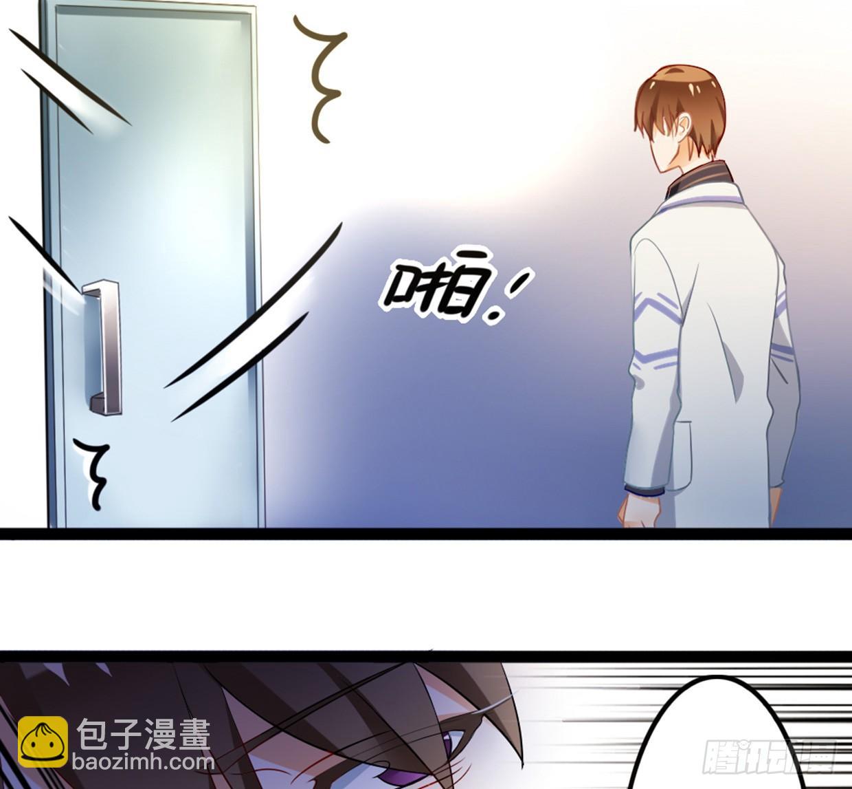 偶像無限制99% - 先征服他的胃 - 5