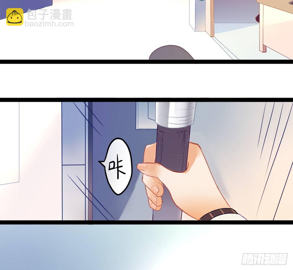 偶像無限制99% - 先征服他的胃 - 1