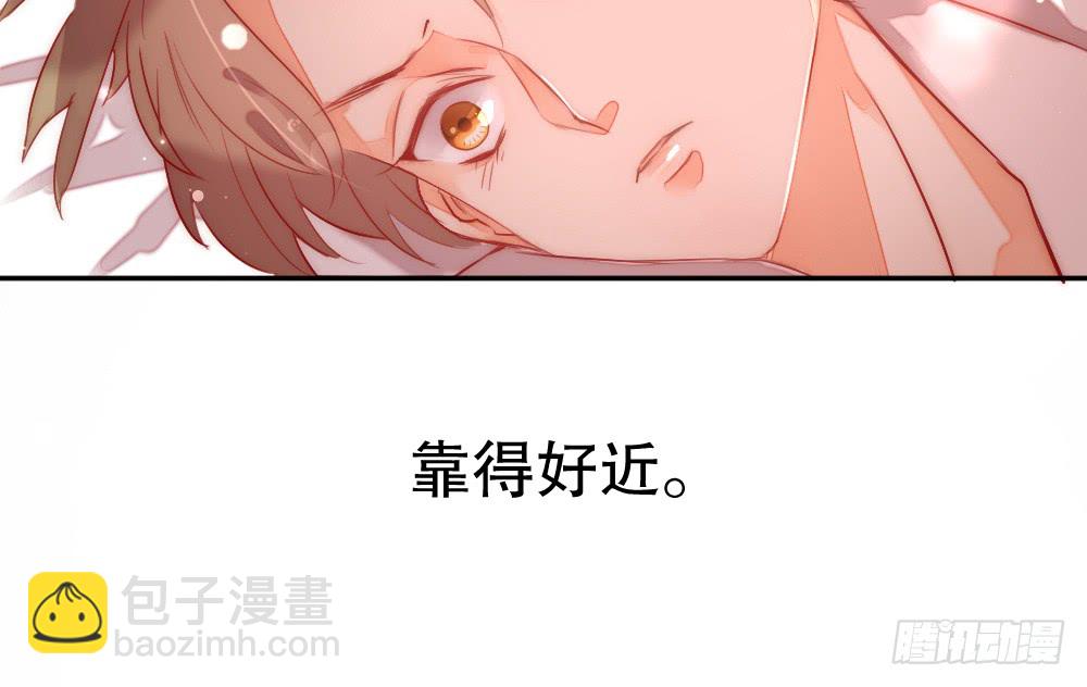 告白(1/2)-第115话