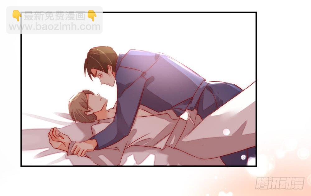 告白(1/2)-第115话