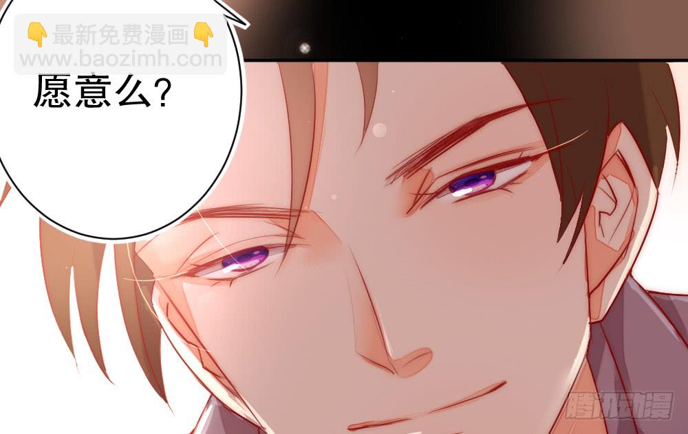 告白(1/2)-第115话