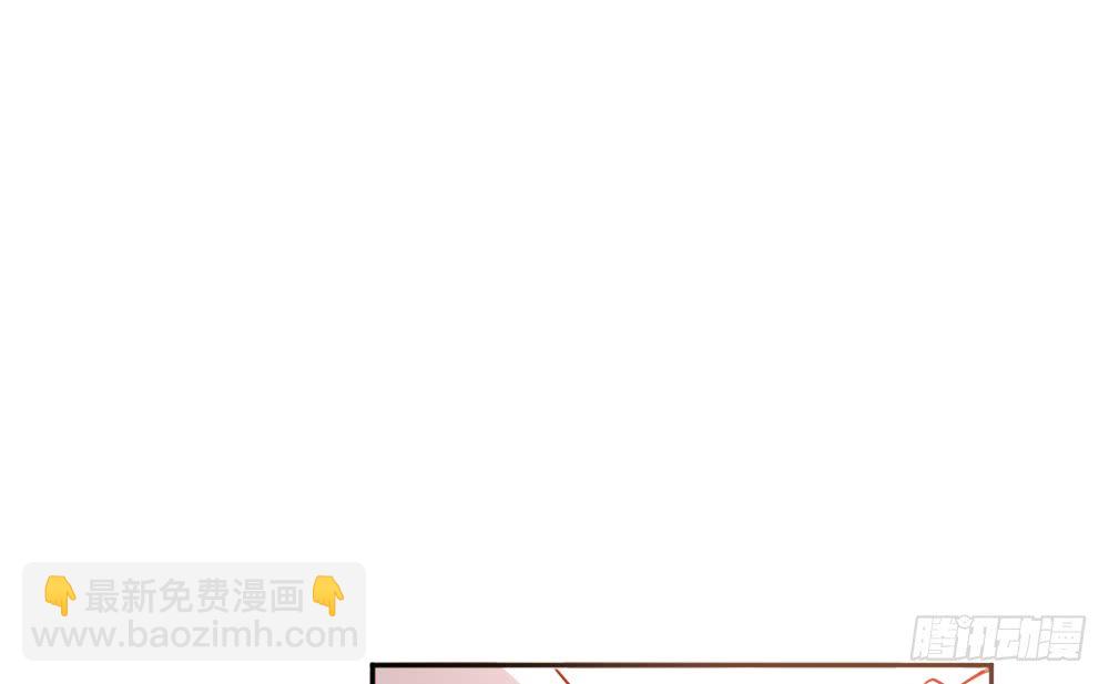 告白(1/2)-第115话