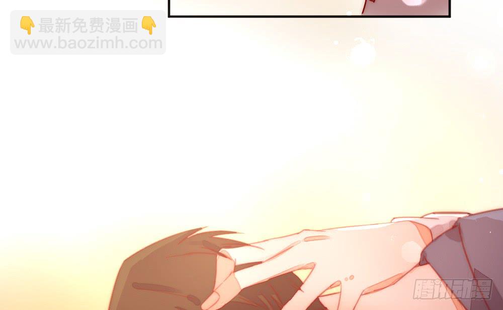 告白(1/2)-第115话