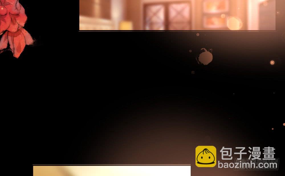 告白(1/2)-第115话