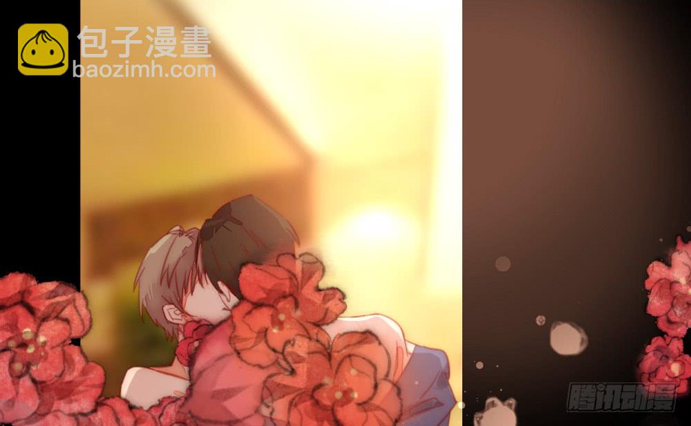 告白(1/2)-第115话