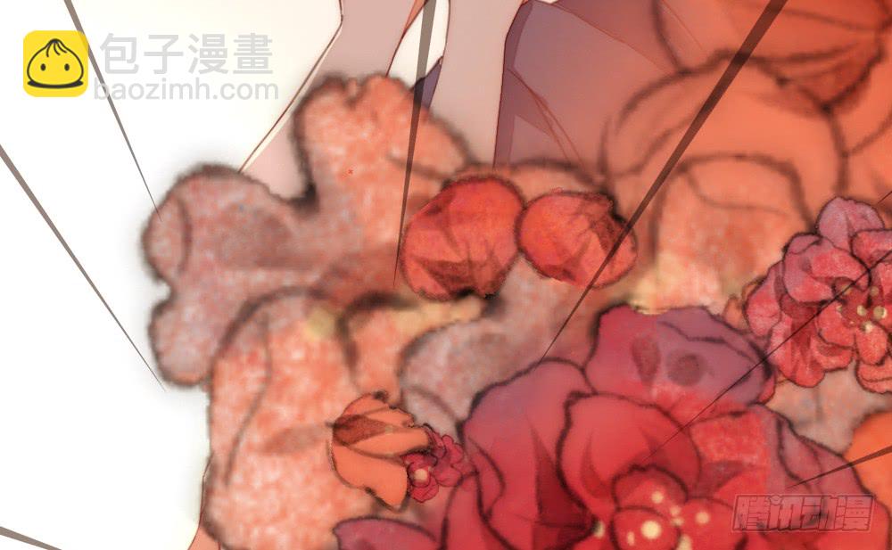 告白(1/2)-第115话