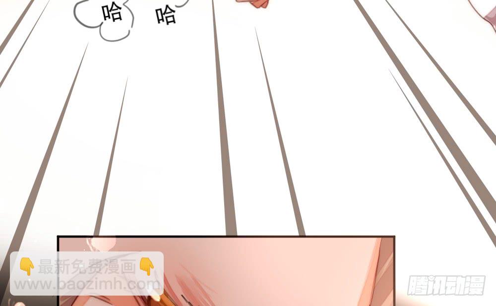 告白(1/2)-第115话