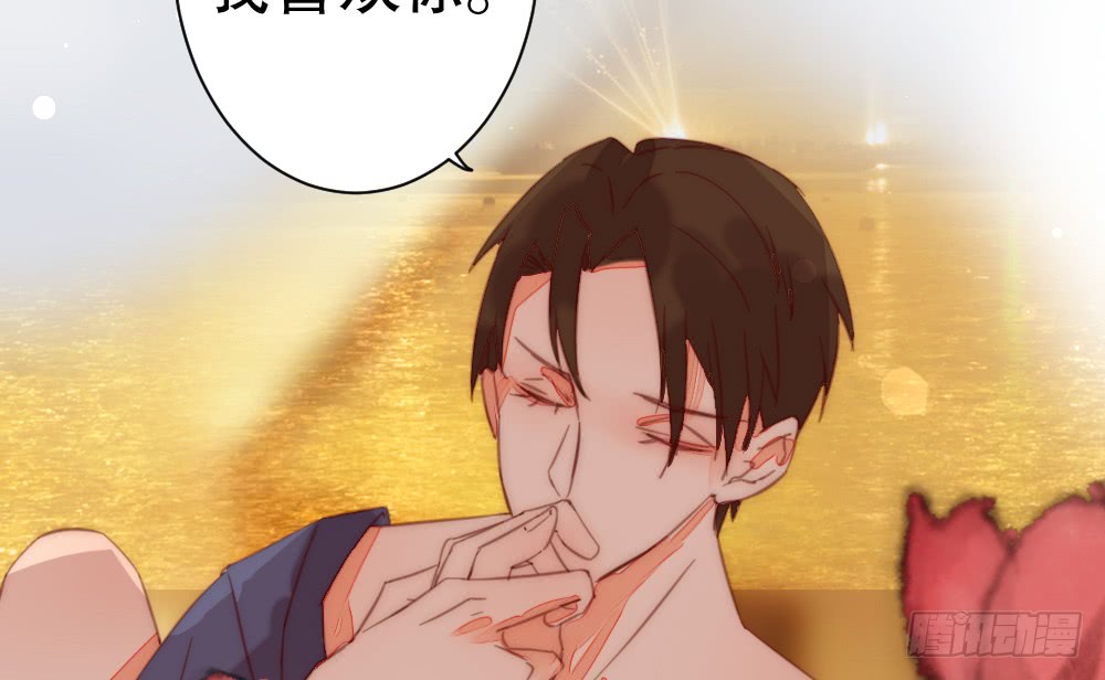 告白(1/2)-第115话