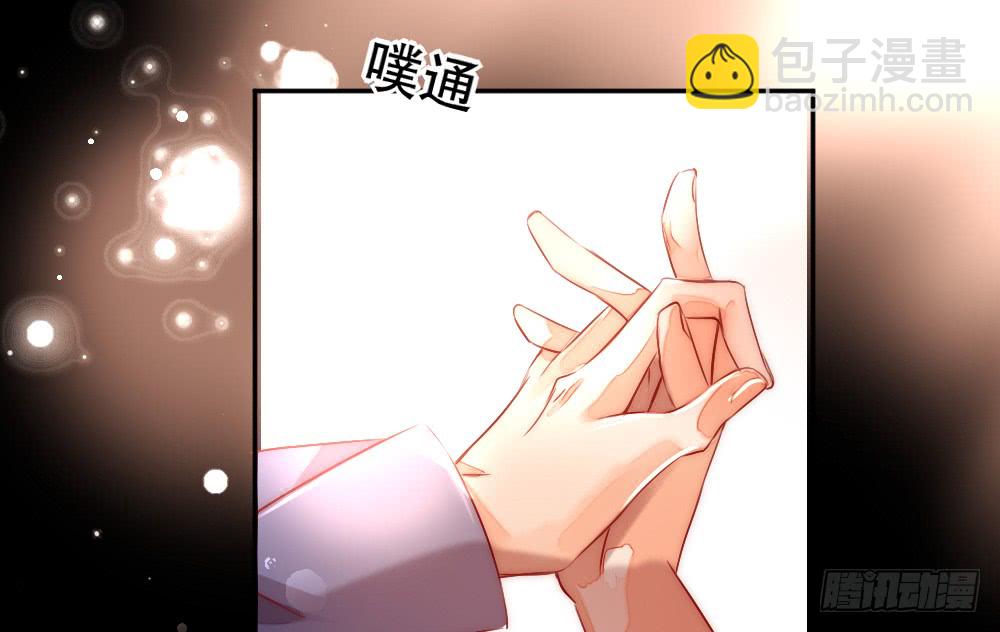 告白(1/2)-第115话