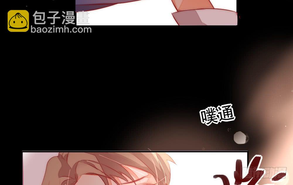 告白(1/2)-第115话