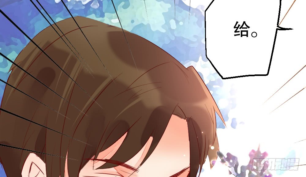 我更喜欢这种慰劳(1/2)-第117话