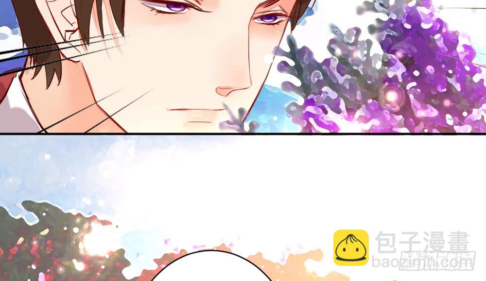 我更喜欢这种慰劳(1/2)-第117话