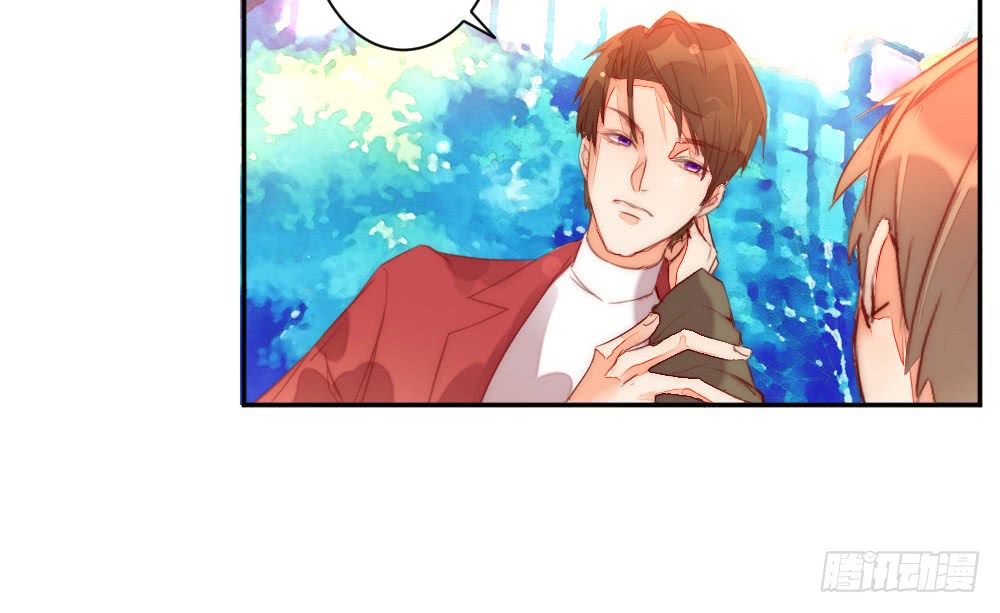 我更喜欢这种慰劳(1/2)-第117话