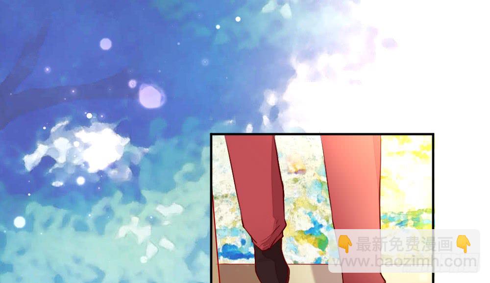 我更喜欢这种慰劳(1/2)-第117话